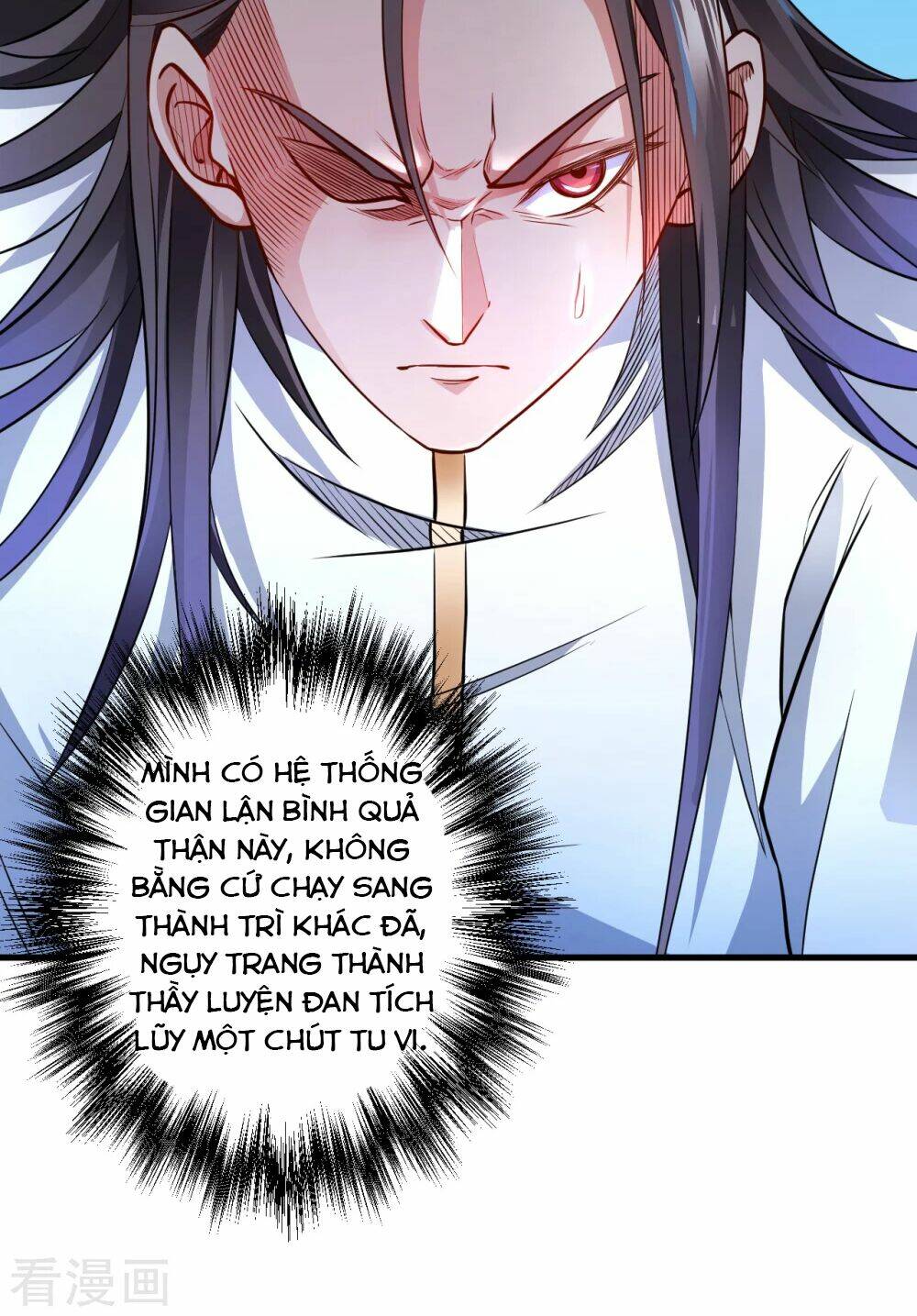 Tối Cường Đại Biểu Hoàng Kim Thận: Chapter 15