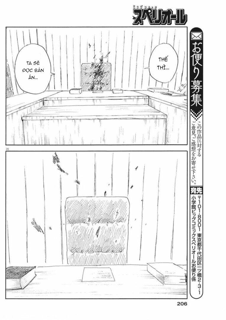 Chi No Wadachi: Chapter 108