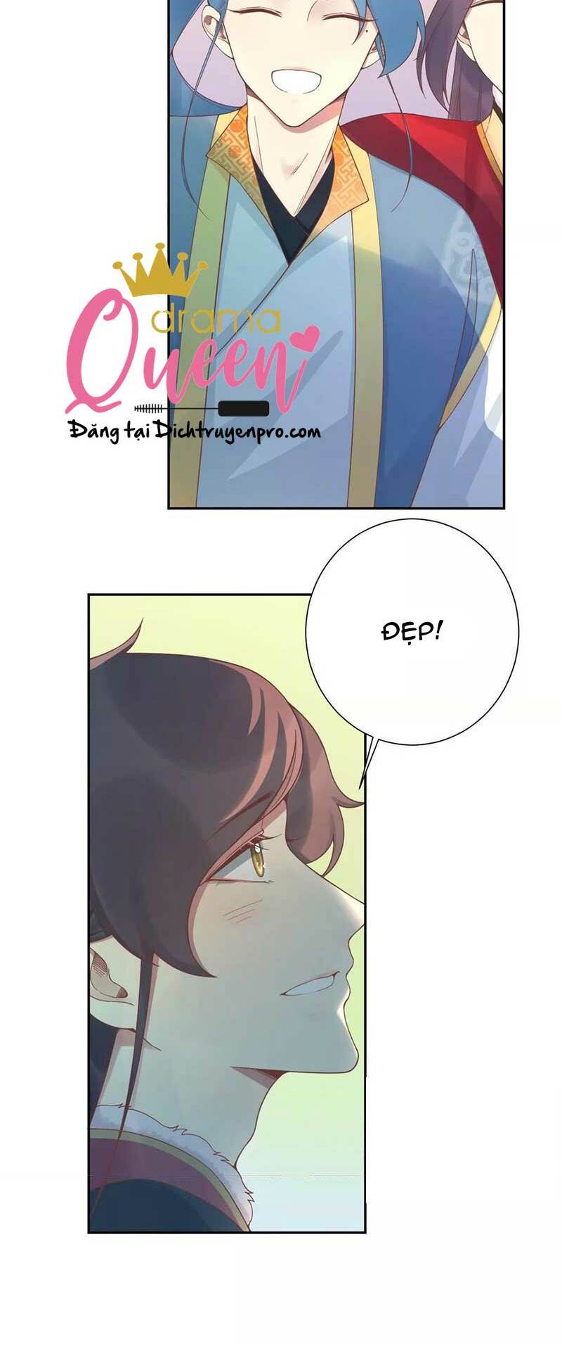 Hoàng Hậu Bận Lắm: Chapter 195.5