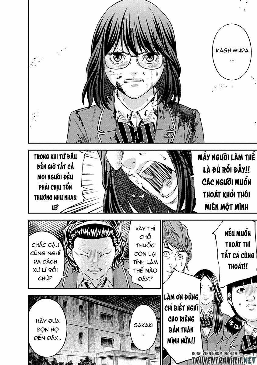 Signal 100: Chapter 18