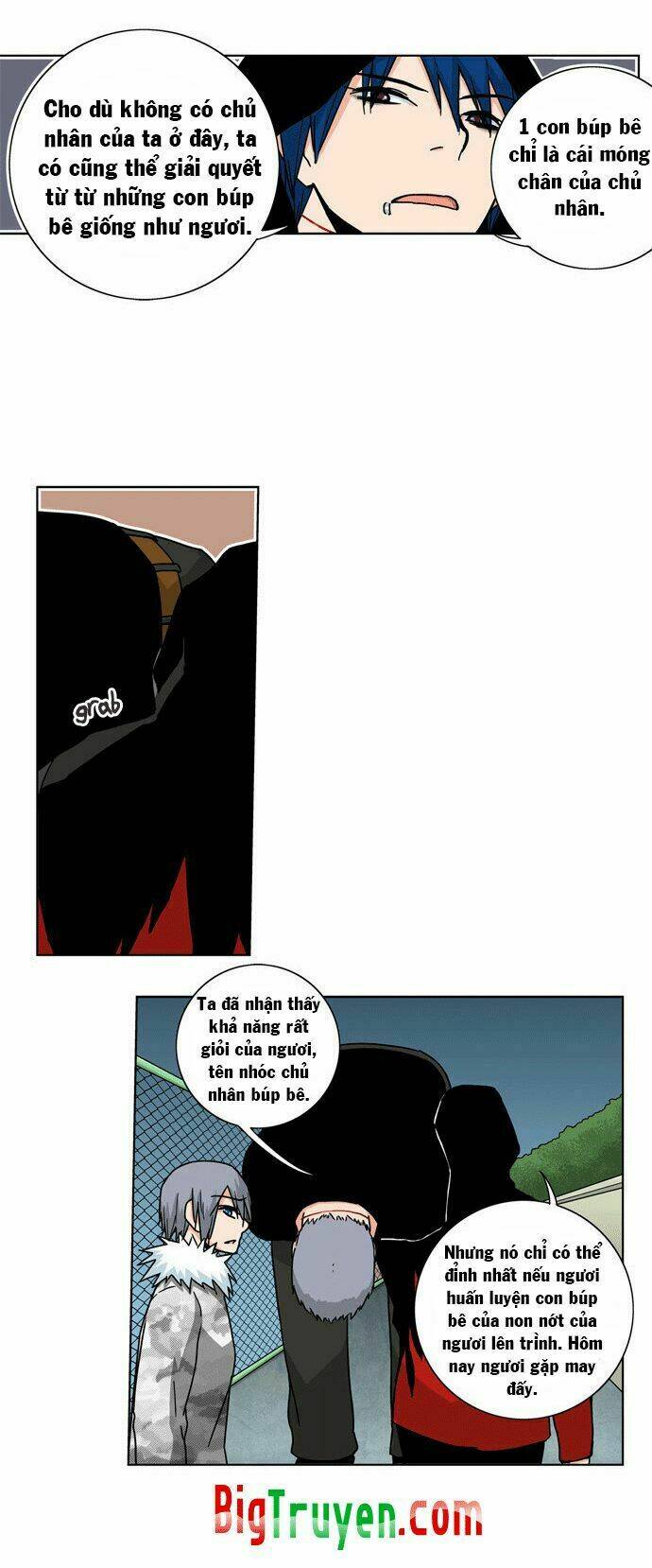 Red String: Chapter 21