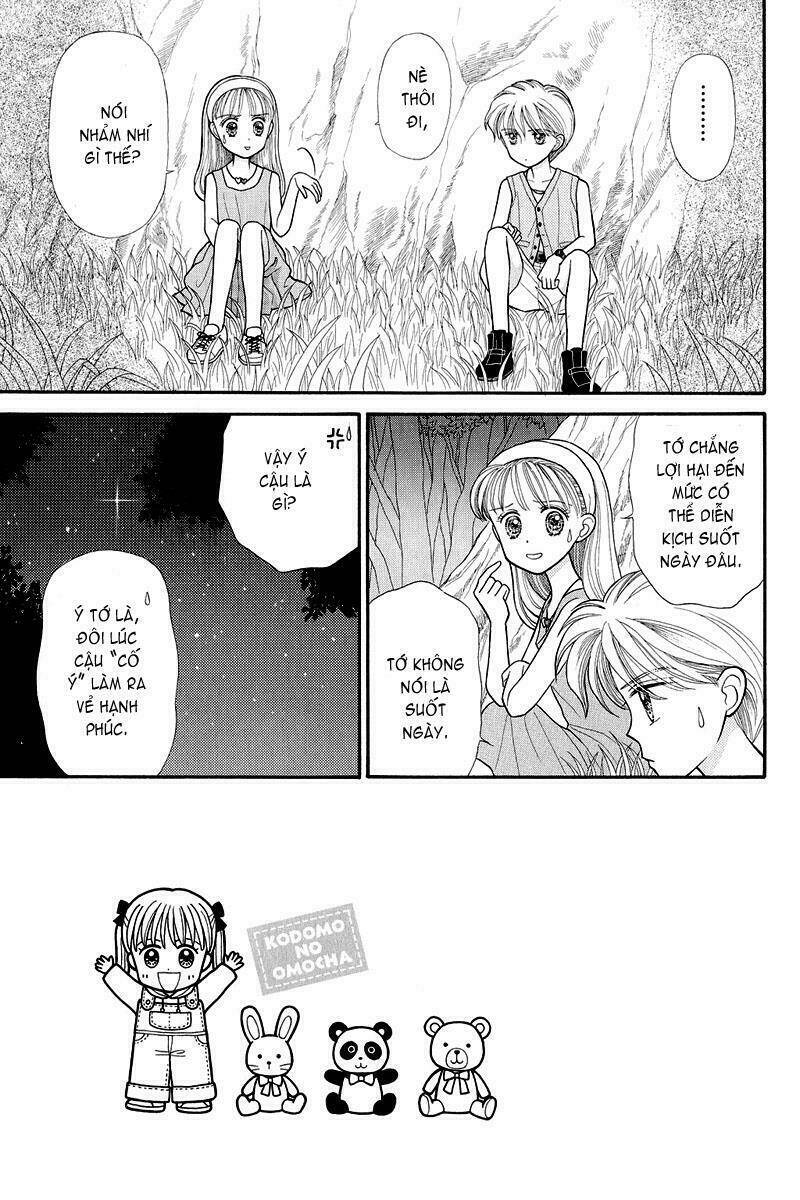 Kodomo No Omocha: Chapter 13