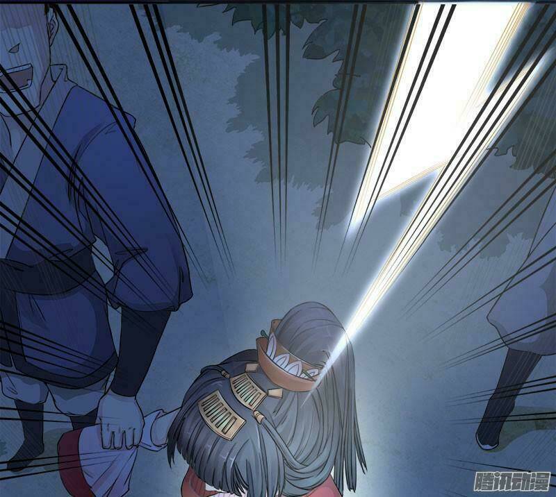 Tuyệt Thế Luyện Đan Sư: Chapter 2