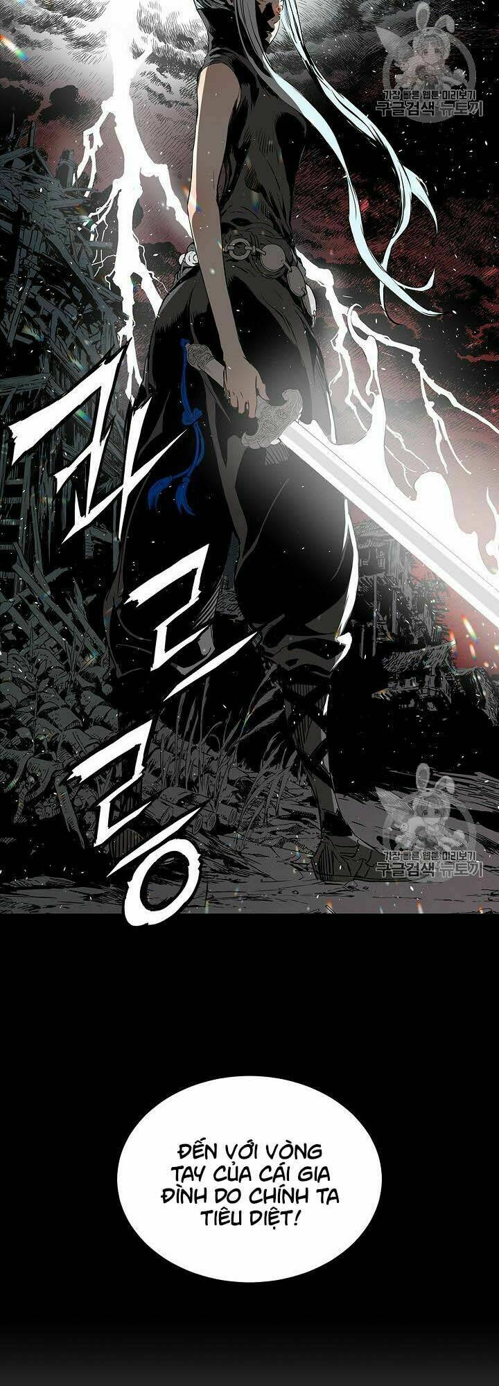 Vô Kiếm Tiểu Tử: Chapter 43