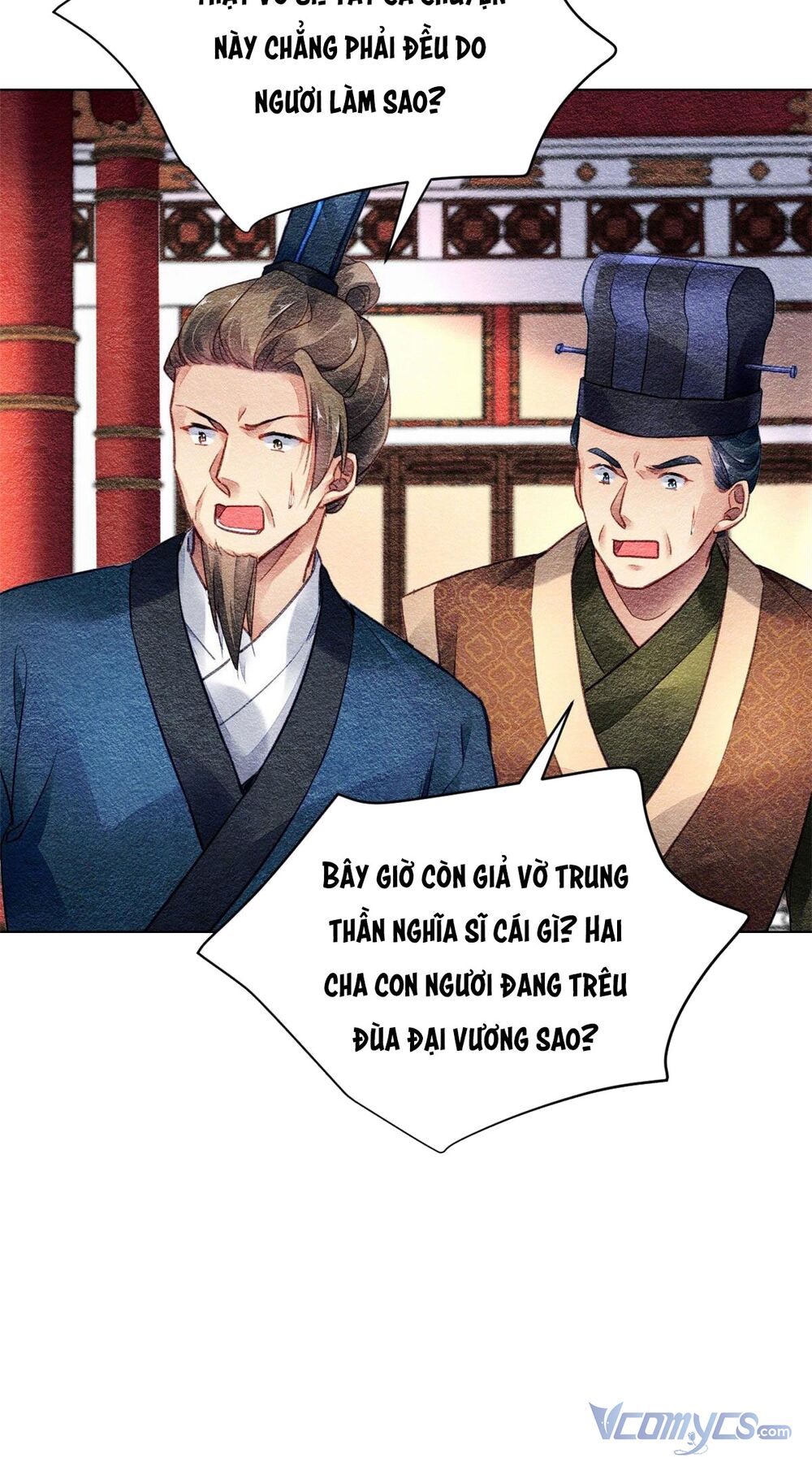 Vấn Đan Chu: Chapter 23