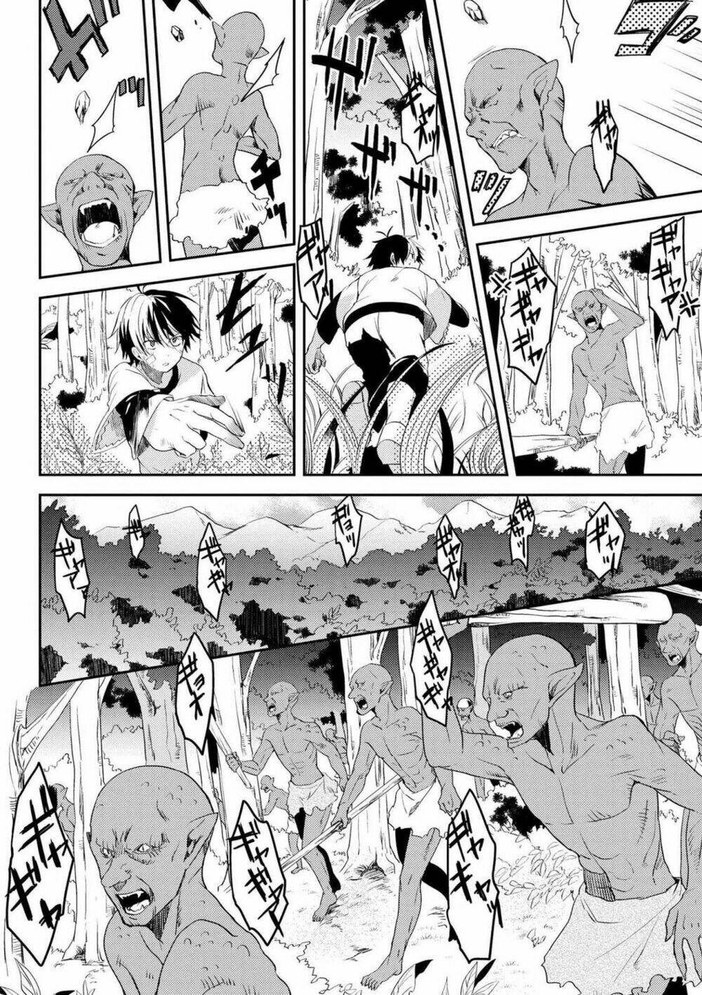 Ubau Mono Ubawareru Mono: Chapter 3