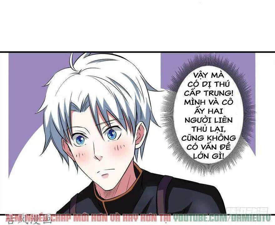 Đô Thị Tu Luyện Cuồng Triều: Chapter 36