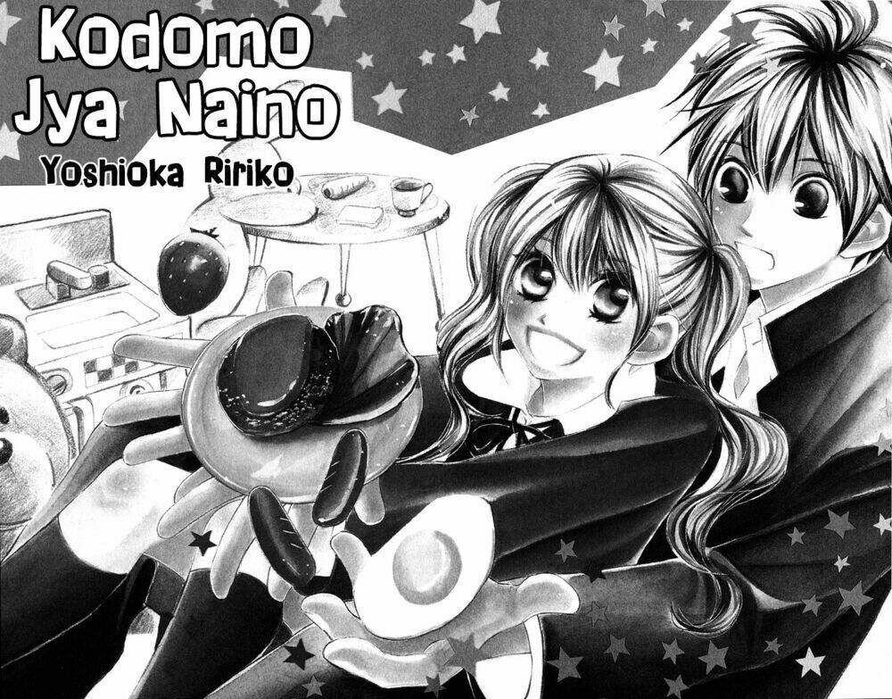 100% Gokuama Kareshi!: Chapter 1