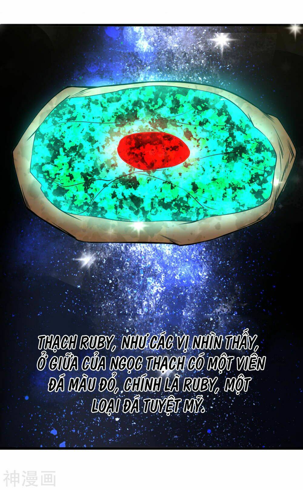 Tôi Có Thuốc Hối Hận: Chapter 11
