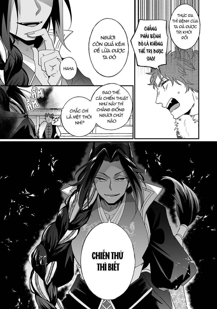 Nido To Ie Niha Kaerimasen!: Chapter 18