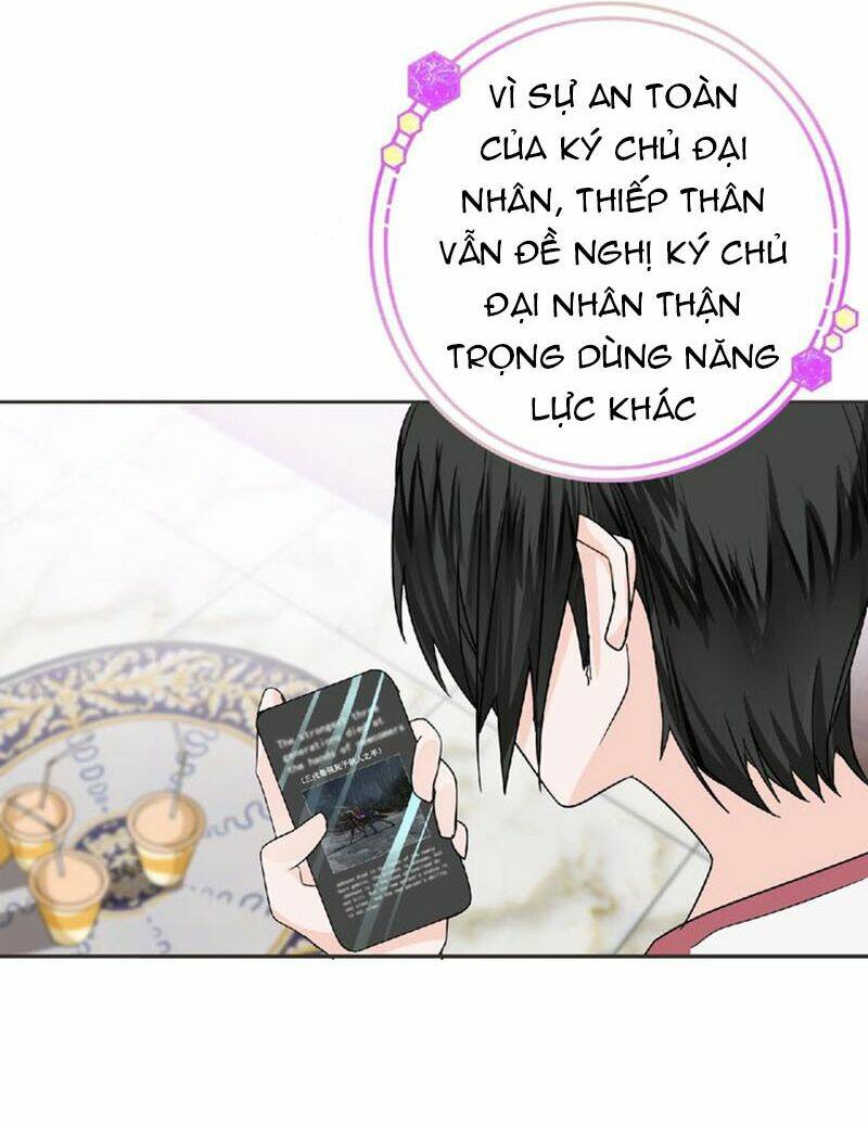 Đại Chiến Yêu Tinh: Chapter 16