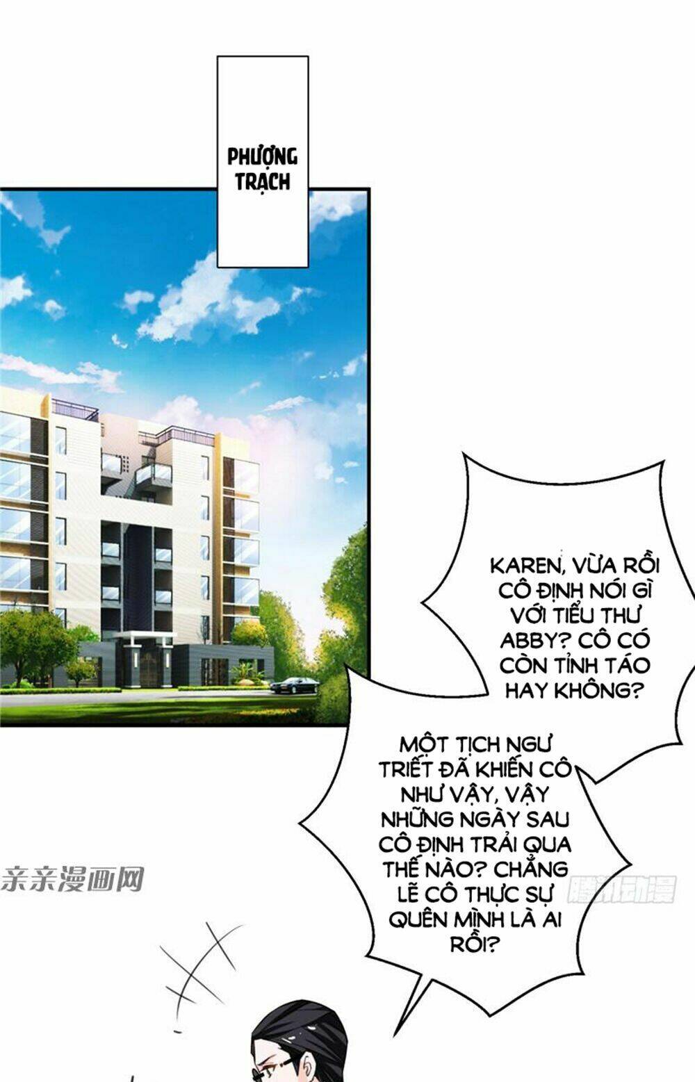 Vợ Yêu Là Báu Vật: Chapter 67