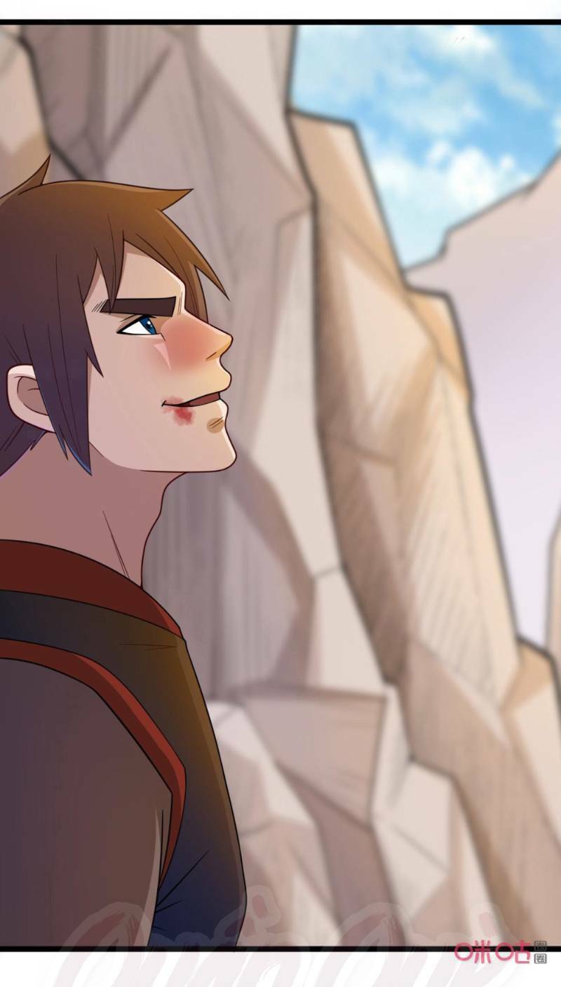 Tu Tiên Cuồng Thần: Chapter 49