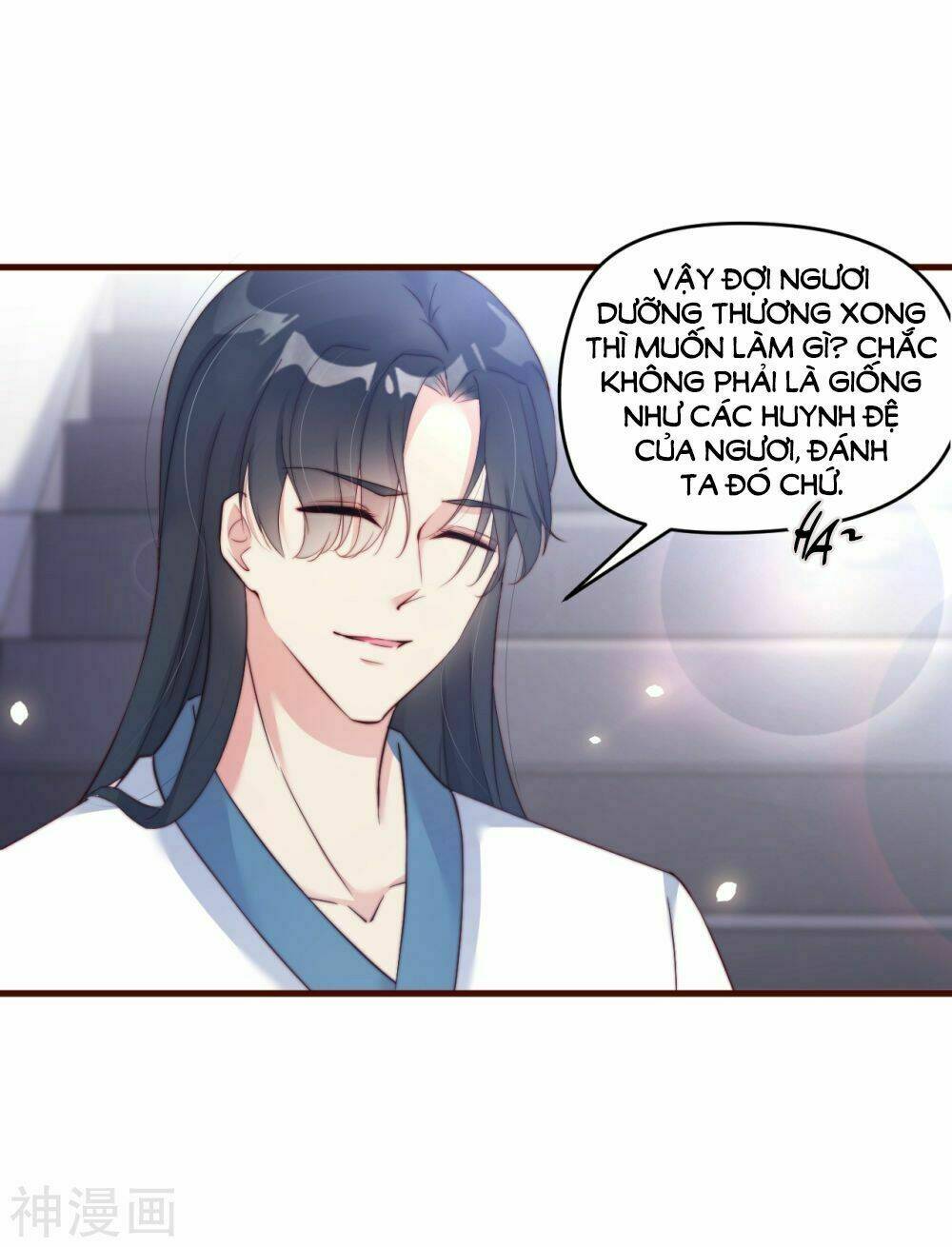 Dòng Máu Ngọt Ngào: Chapter 11