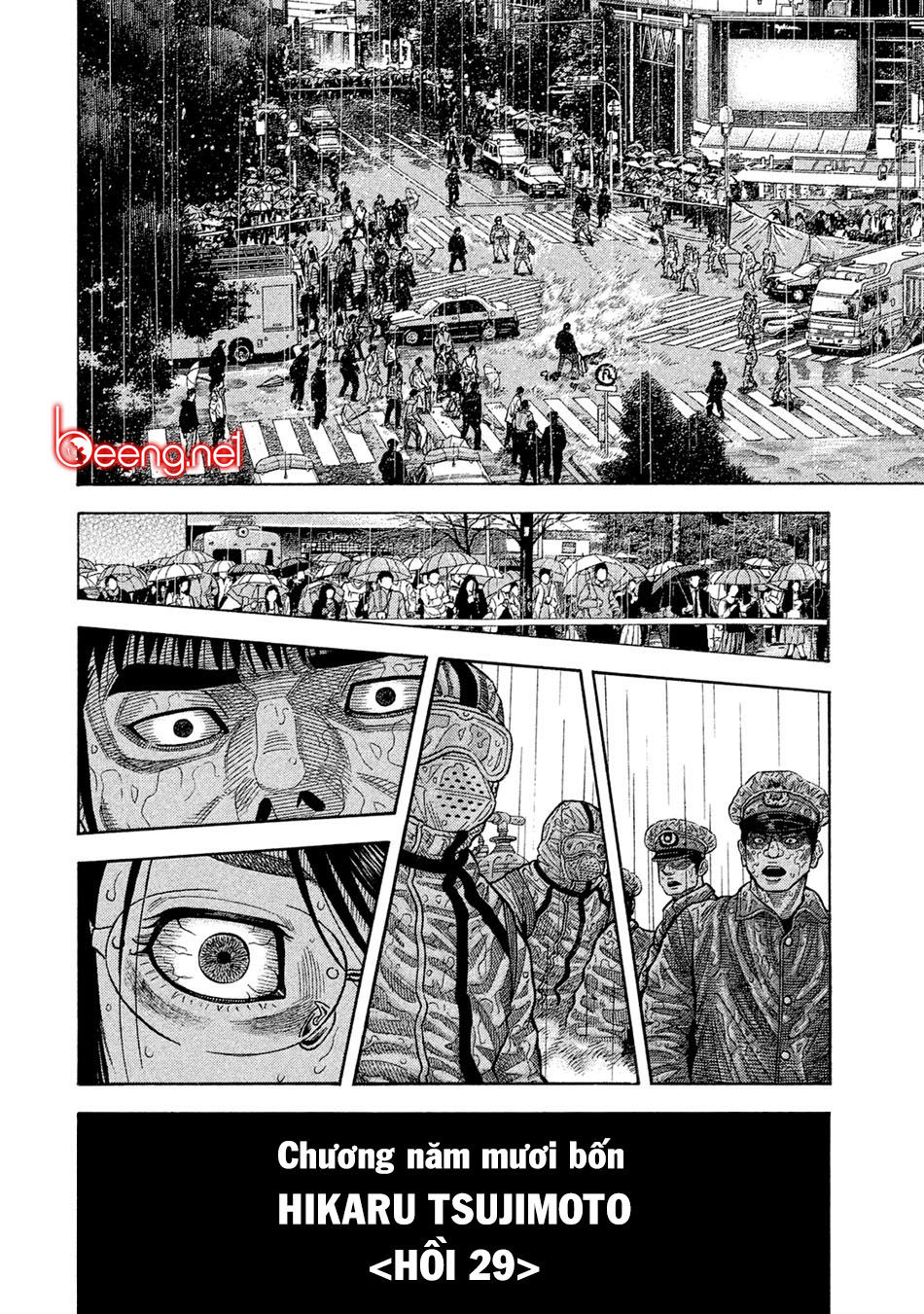 Ngưu Nhân: Chapter 54