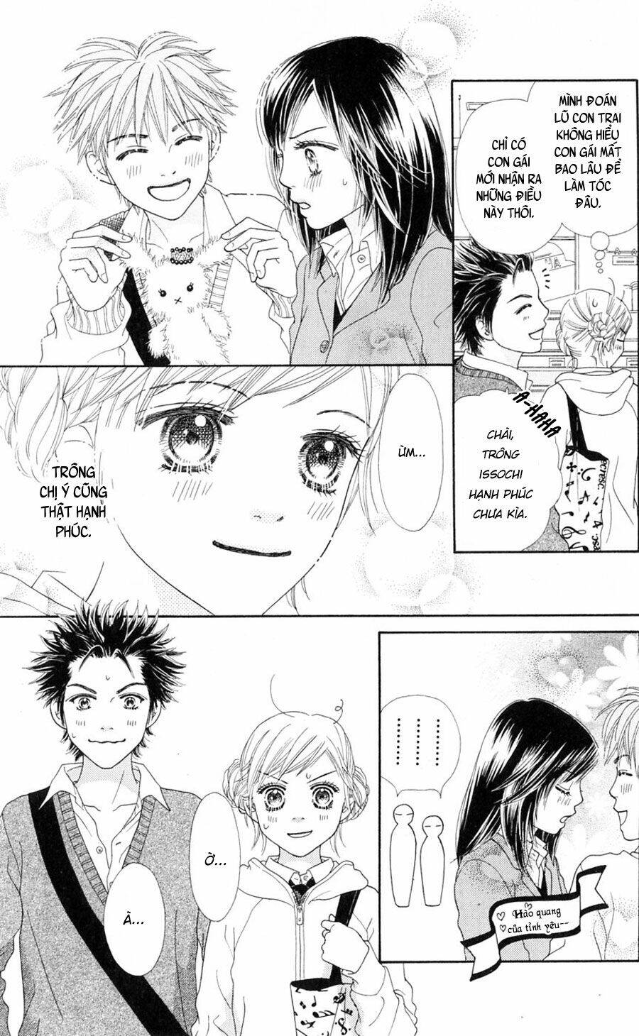 Cô Láng Giềng: Chapter 77