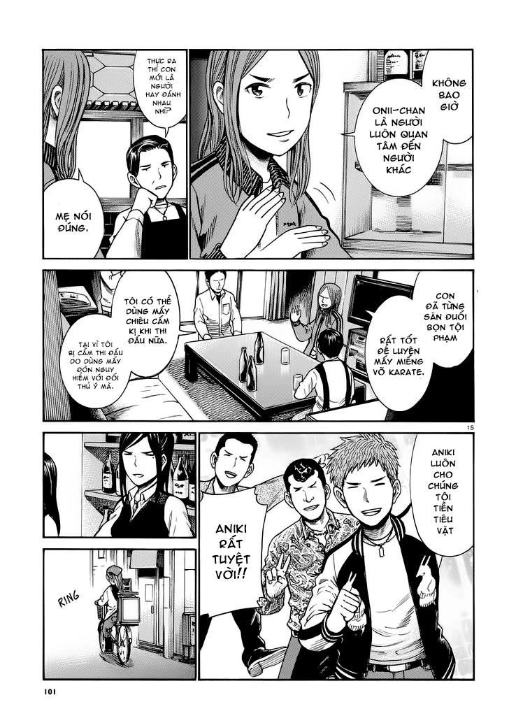 Não Phẳng Siêu Năng Lực: Chapter 32