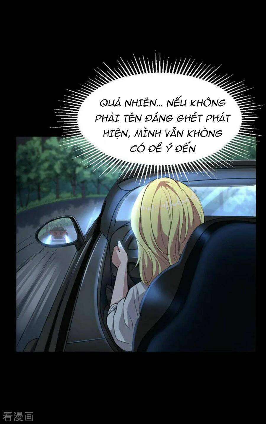 Đô Thị Tà Vương: Chapter 6