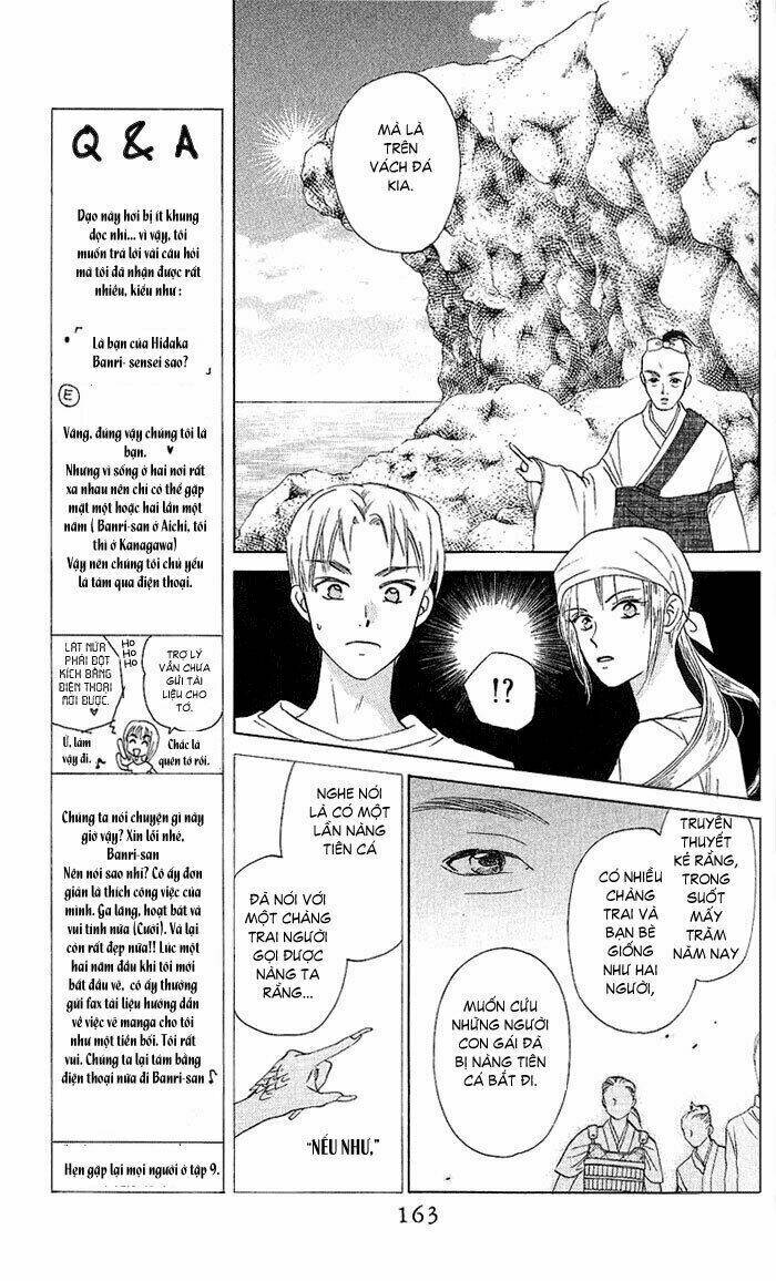 Romeo Và Juliet Hiện Đại: Chapter 44