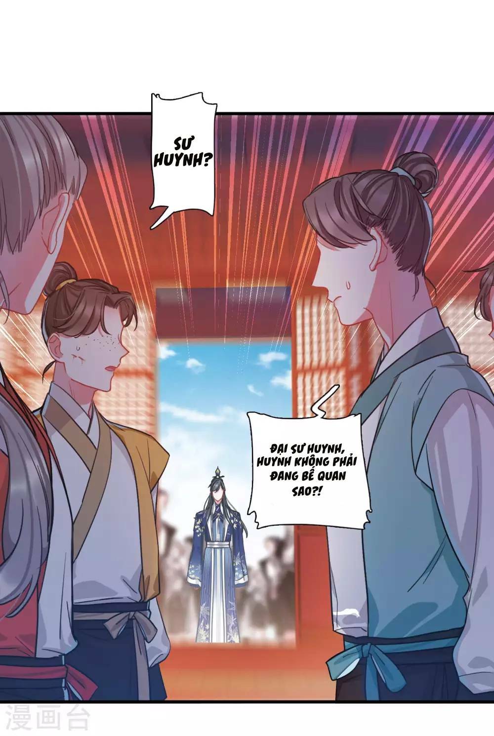 Danh Kiếm Chủng: Chapter 25