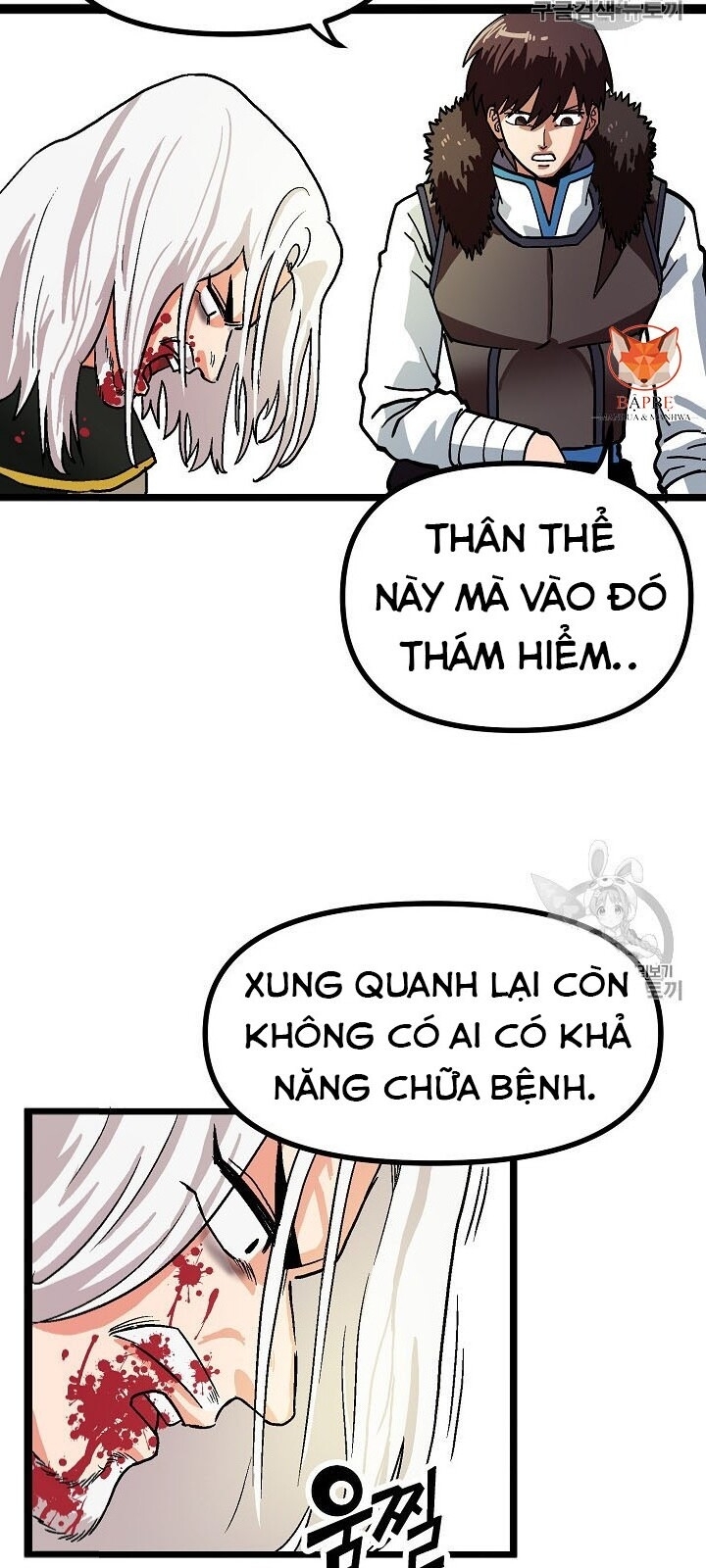 Ark: Chapter 17