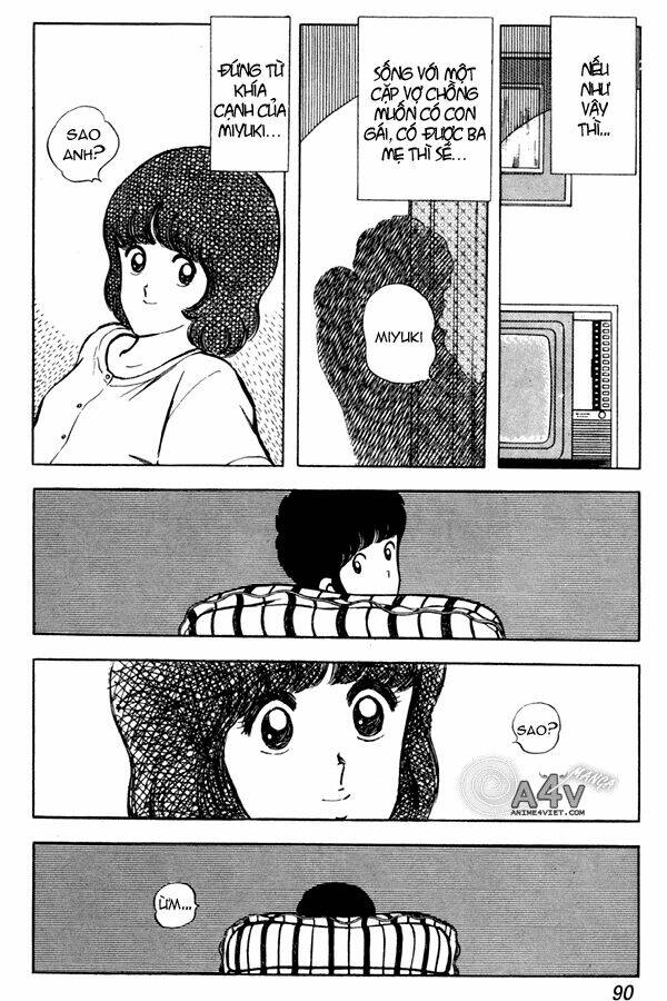 Miyuki: Chapter 49