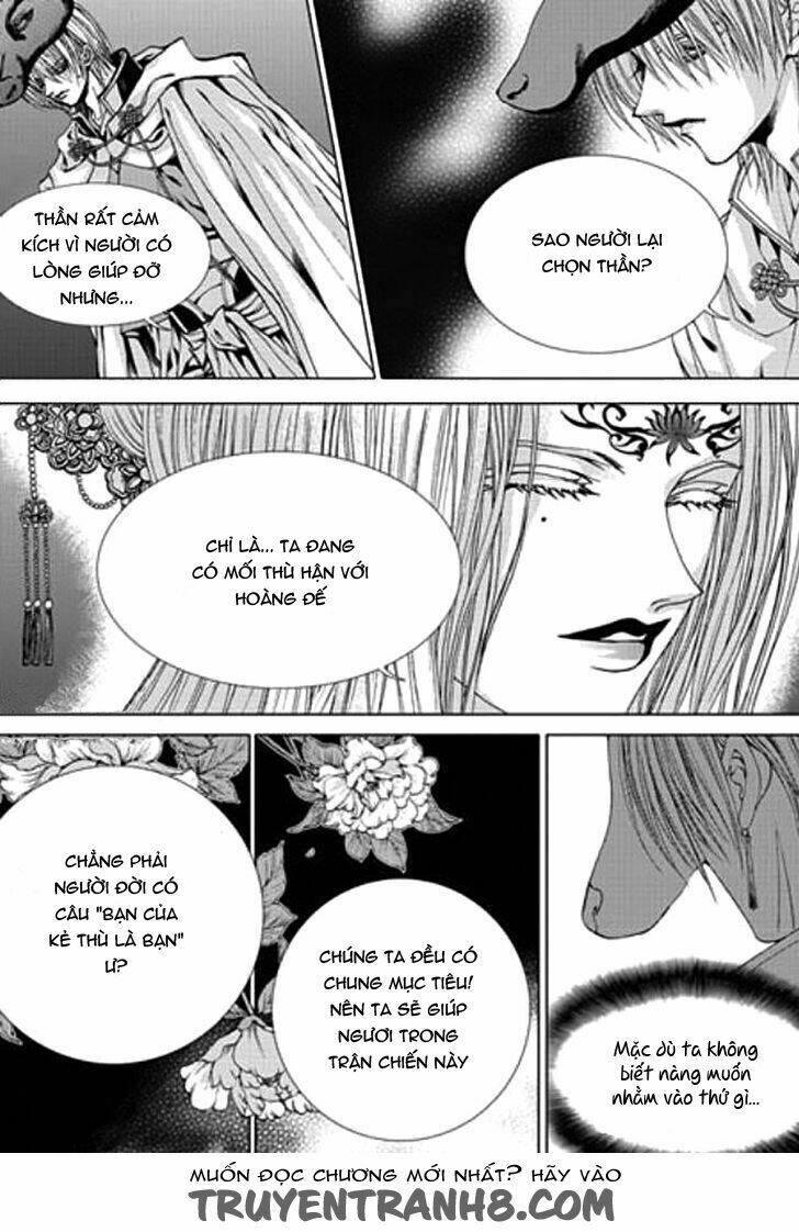 Tân Nương Của Thủy Thần: Chapter 150