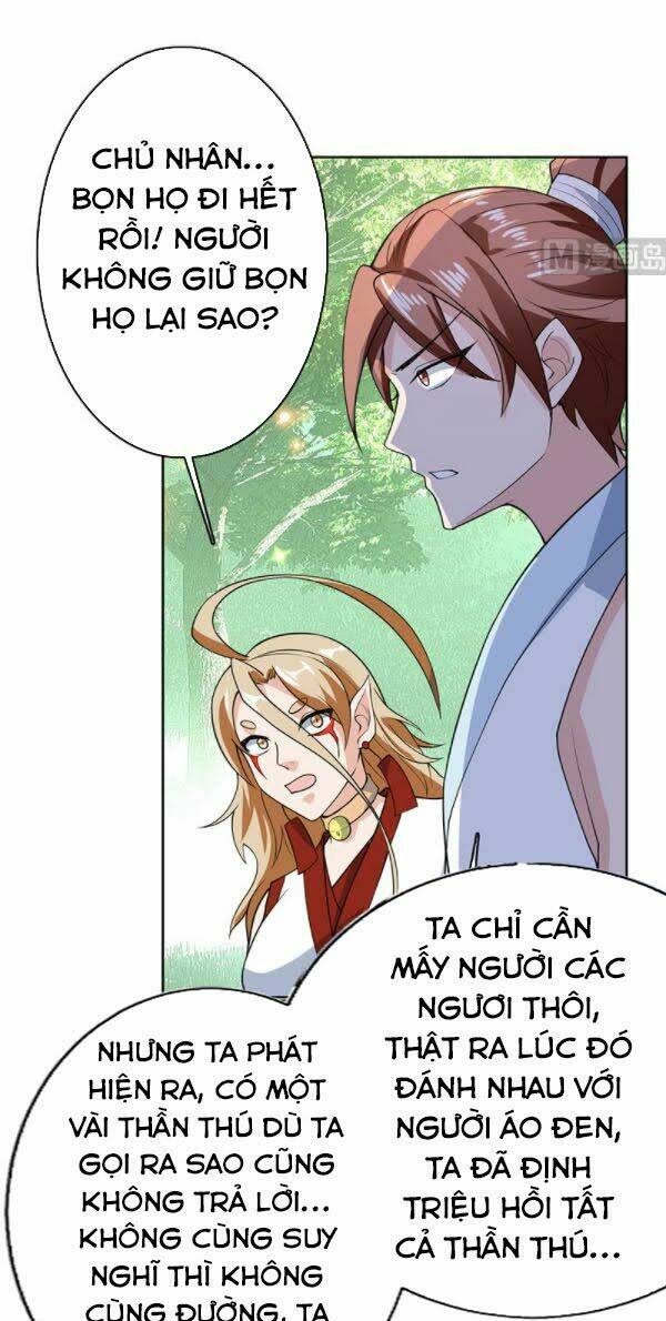 Tối Cường Thần Thú Hệ Thống: Chapter 217