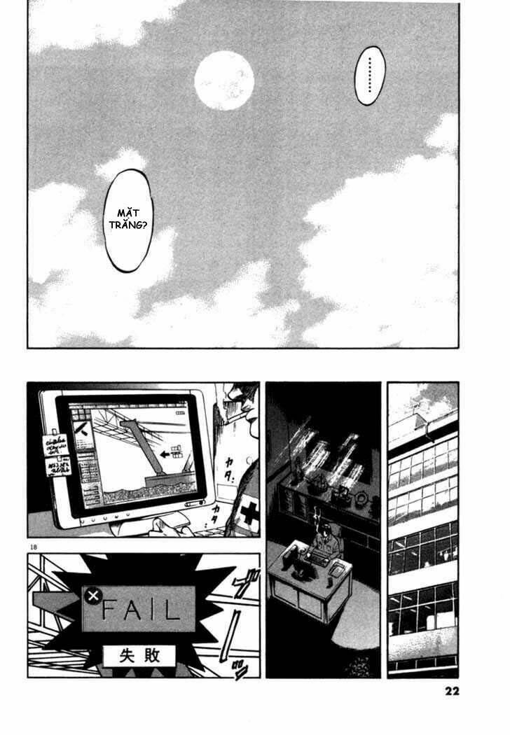 Waga Na Wa Umishi: Chapter 19