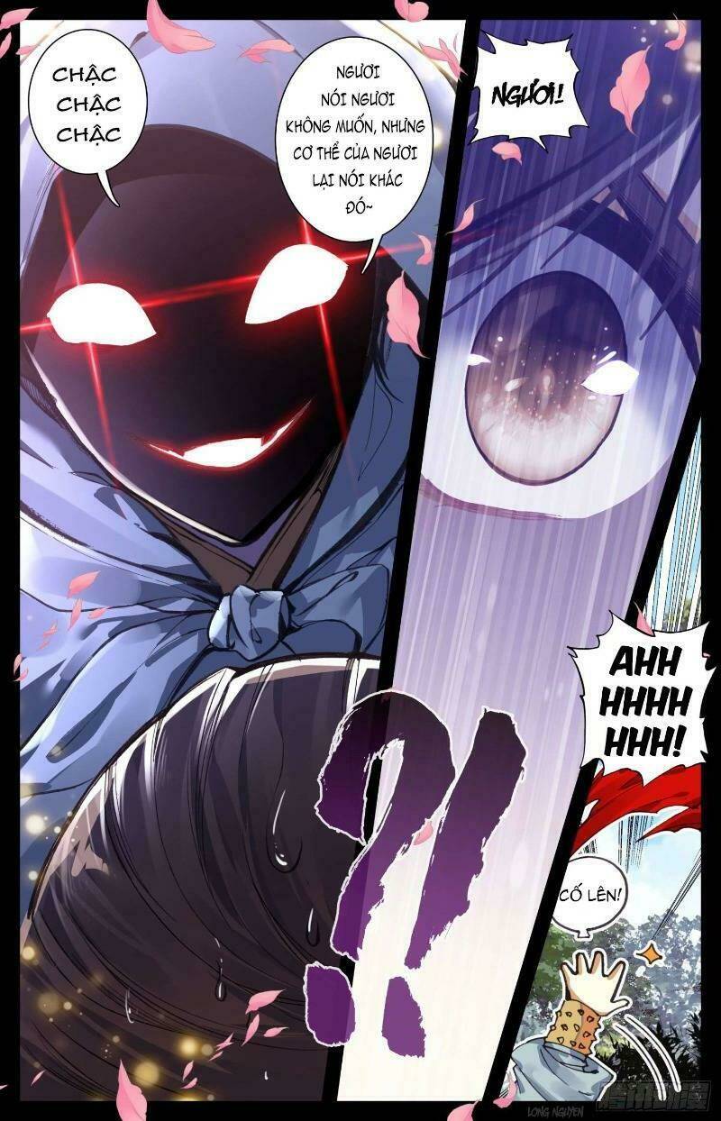 Bá Hoàng Truyền Thuyết: Chapter 15