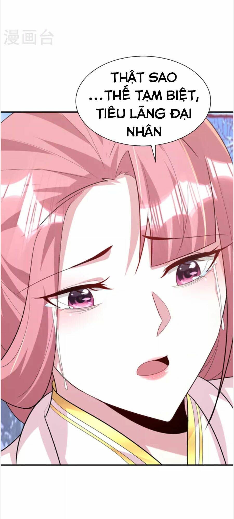 Yêu Giả Vi Vương: Chapter 294