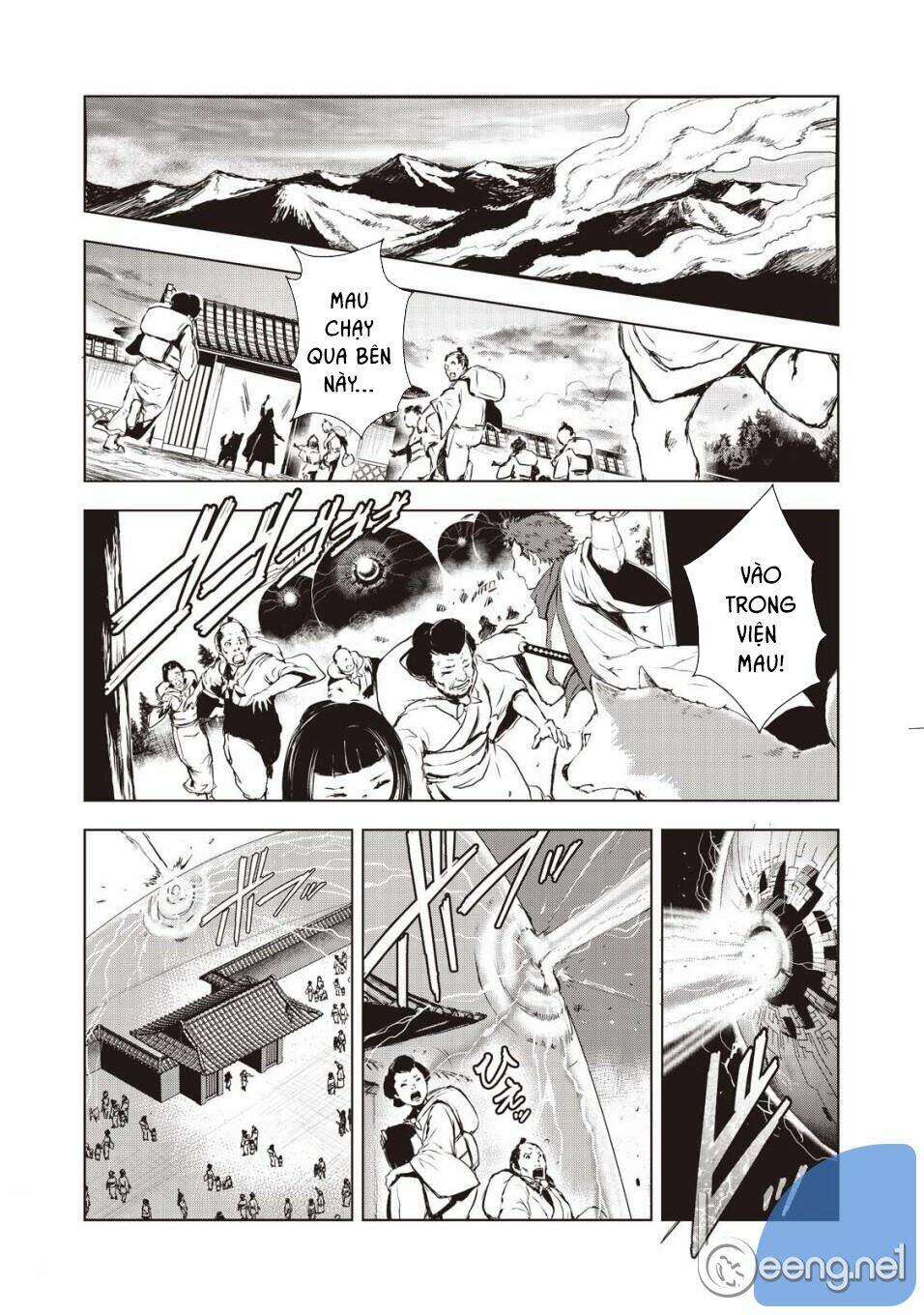 Kyomu No Higan: Chapter 4