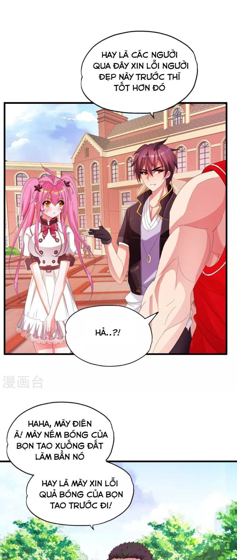 Y Đẳng Cuồng Binh: Chapter 14