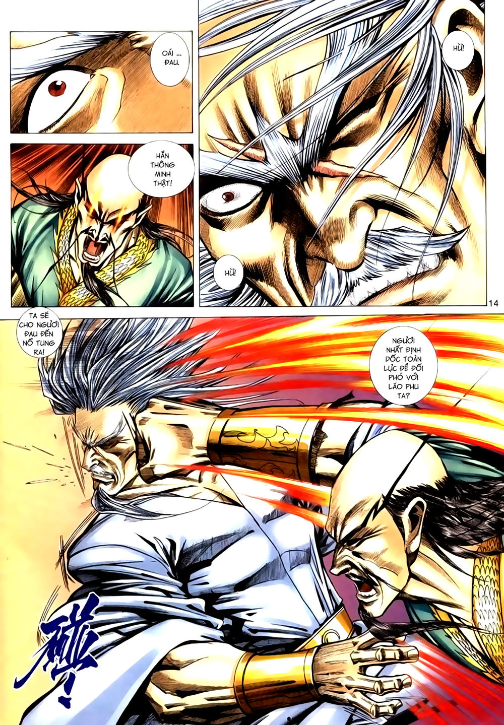 Túy Quyền Tiền Truyện 1: Chapter 34
