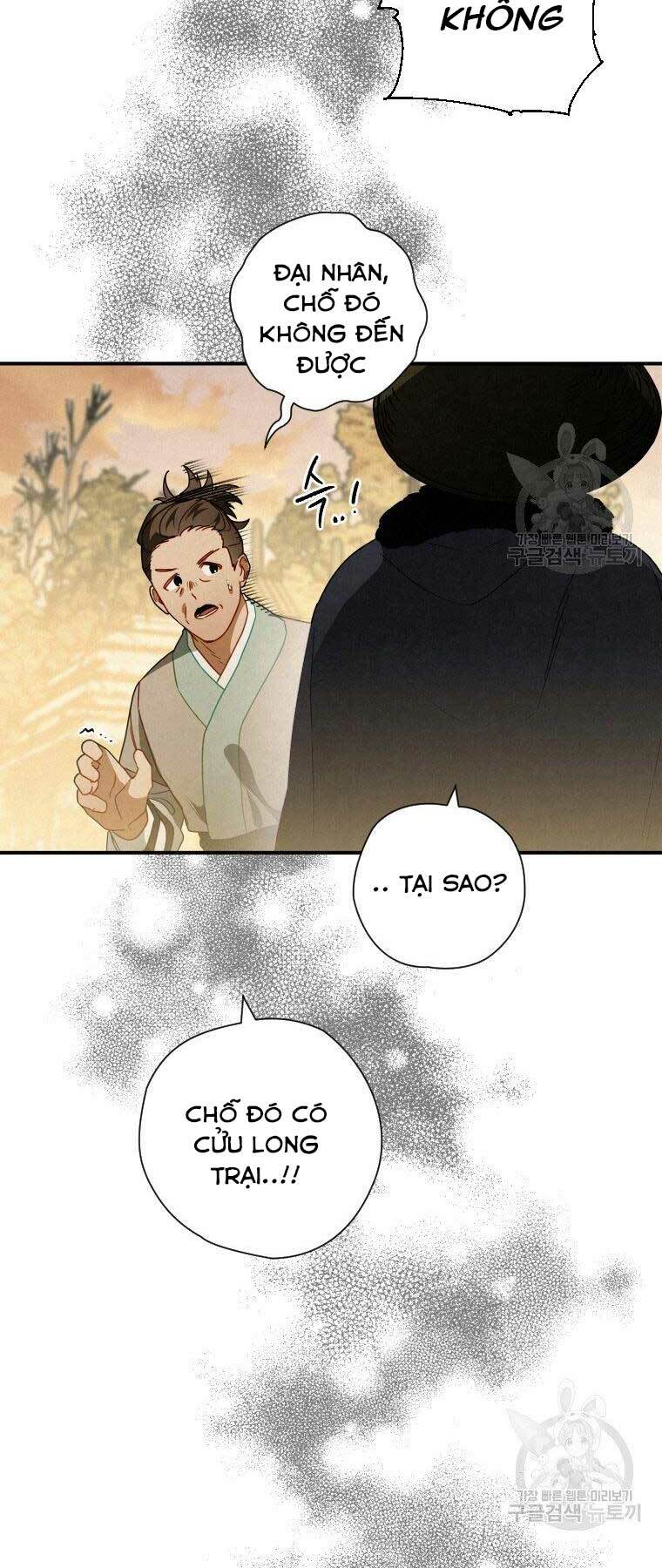 Thời Đại Hoàng Kim Của Thiên Kiếm: Chapter 14