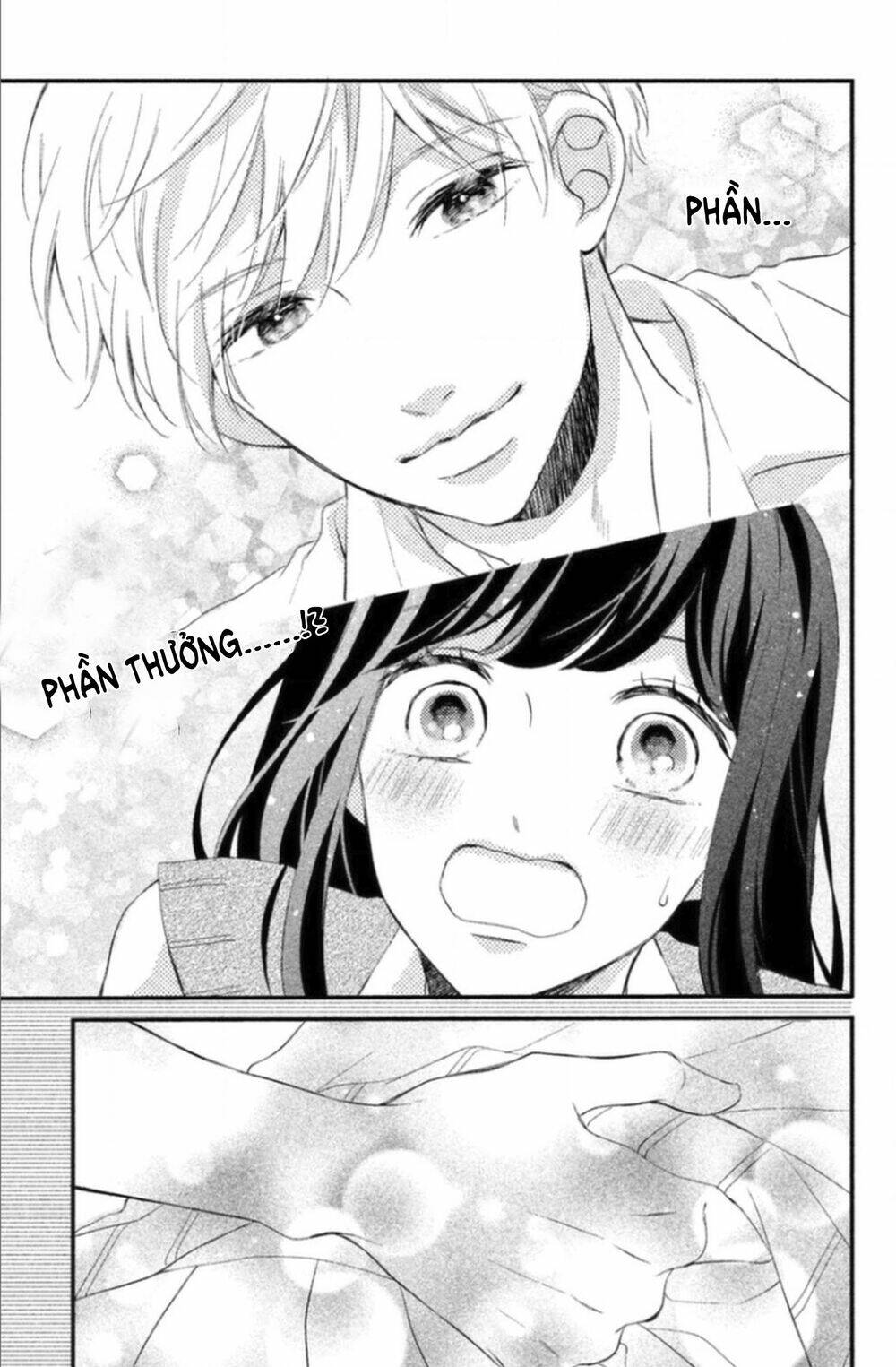 Sakuraba-San Wa Tomaranai!: Chapter 5