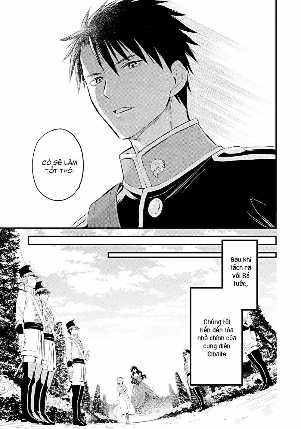 Chén Thánh Của Eris: Chapter 21.2