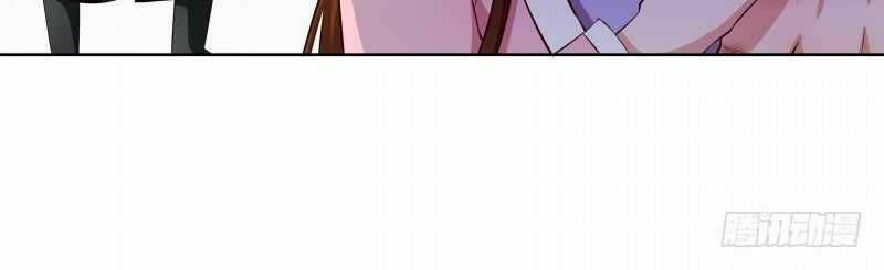 Thiên Tài Tiểu Độc Phi: Chapter 75