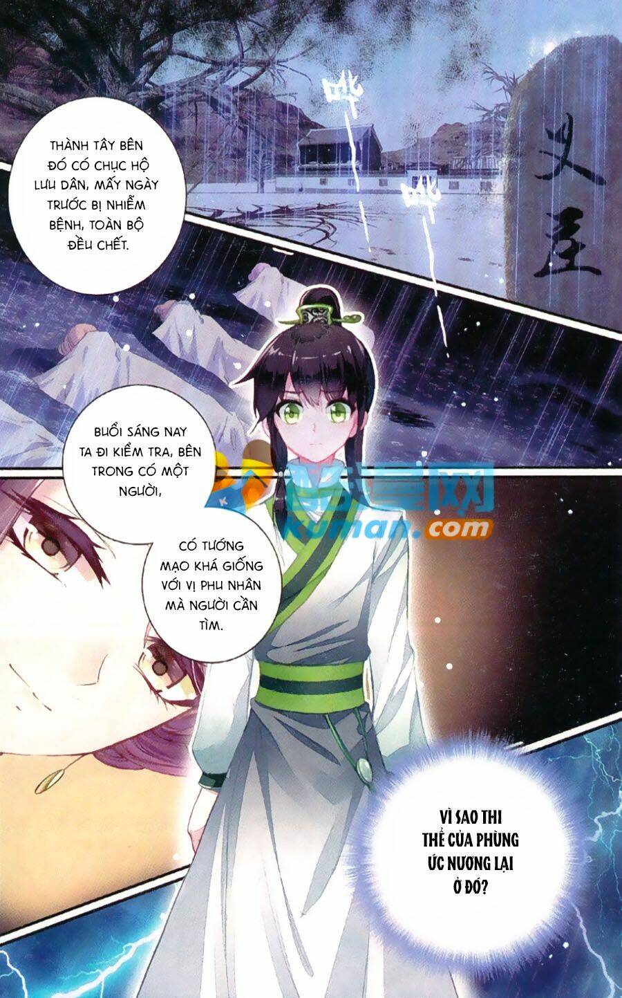 Trâm Trung Lục: Chapter 11