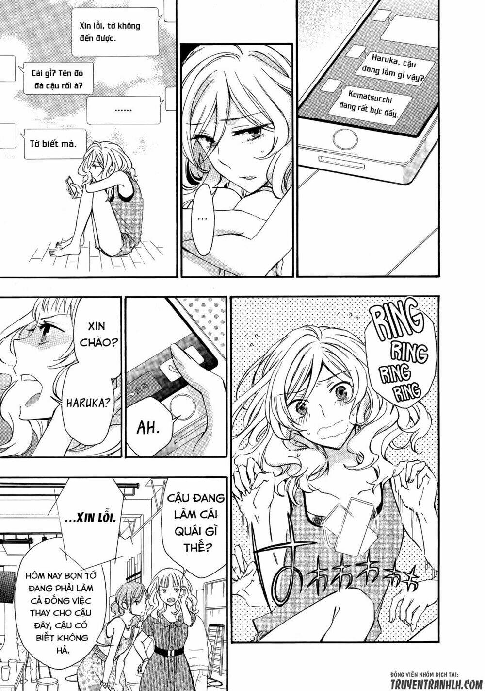 A Method To Make The Gentle World: Chapter 28