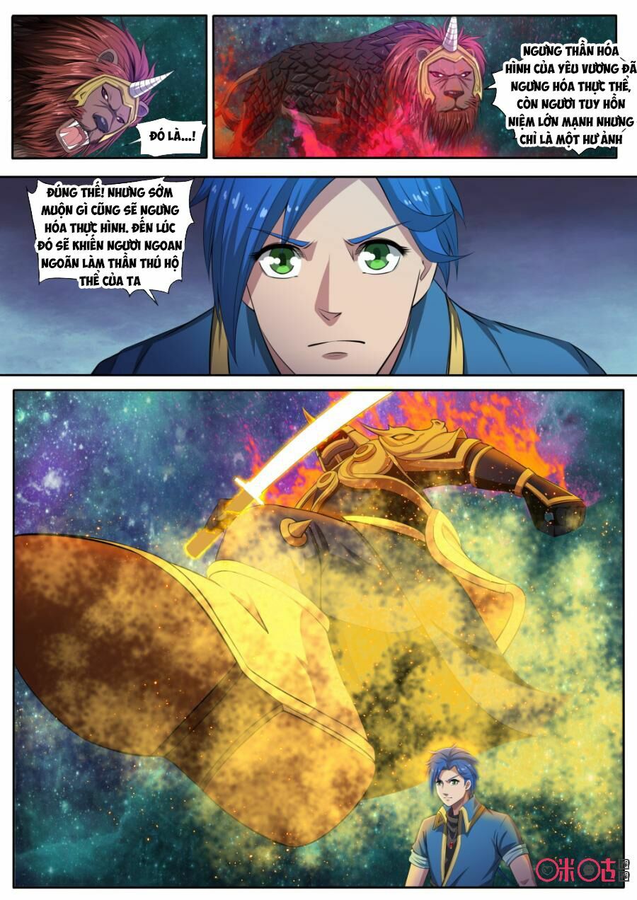 Cửu Tinh Thiên Thần Quyết: Chapter 126