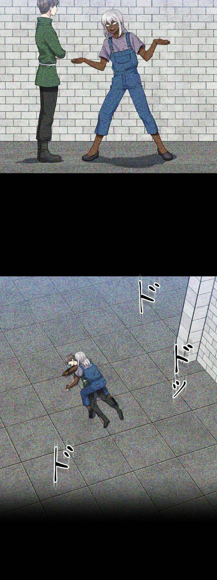 Trò Chơi Của Chúa Thượng: Chapter 3