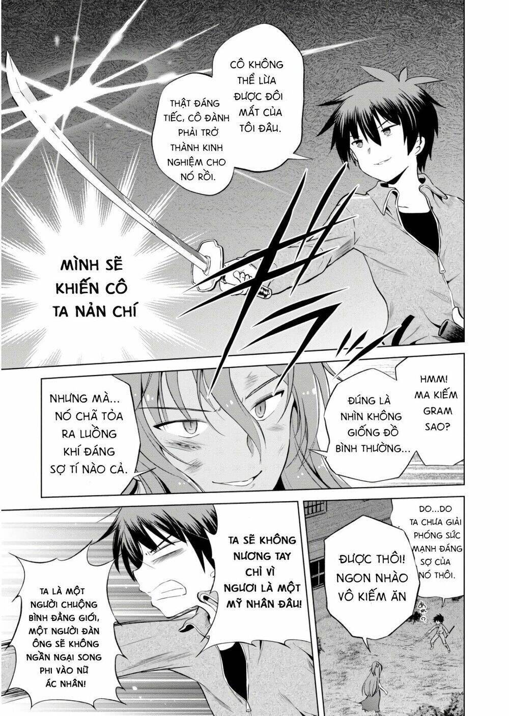 Phước Lành Cho Thế Giới - Ngoại Truyện Megumin: Chapter 49