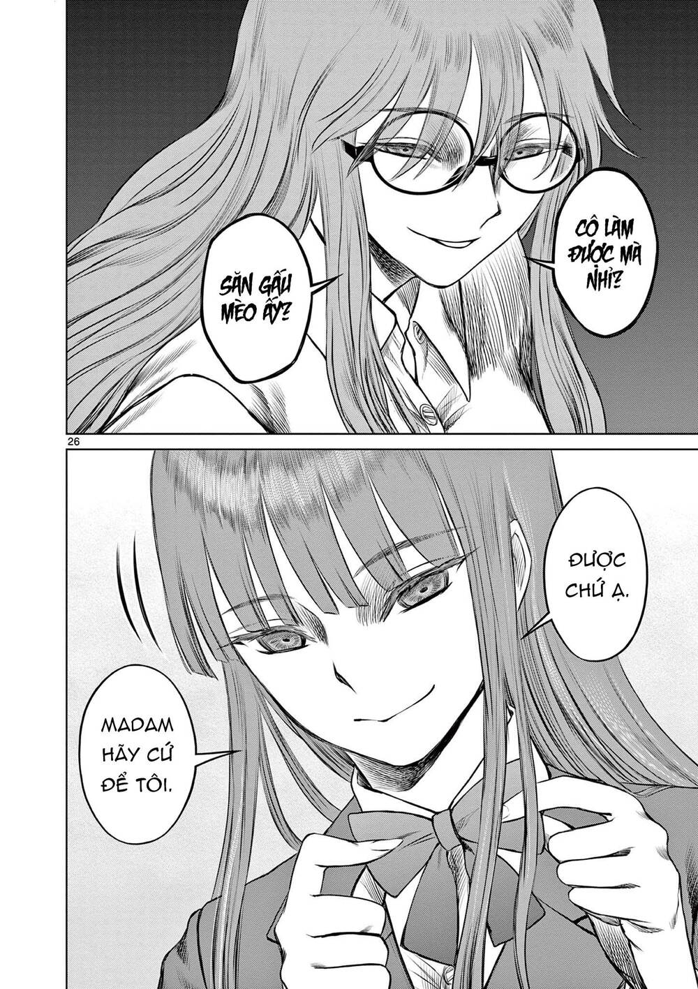 Destro 016: Chapter 6