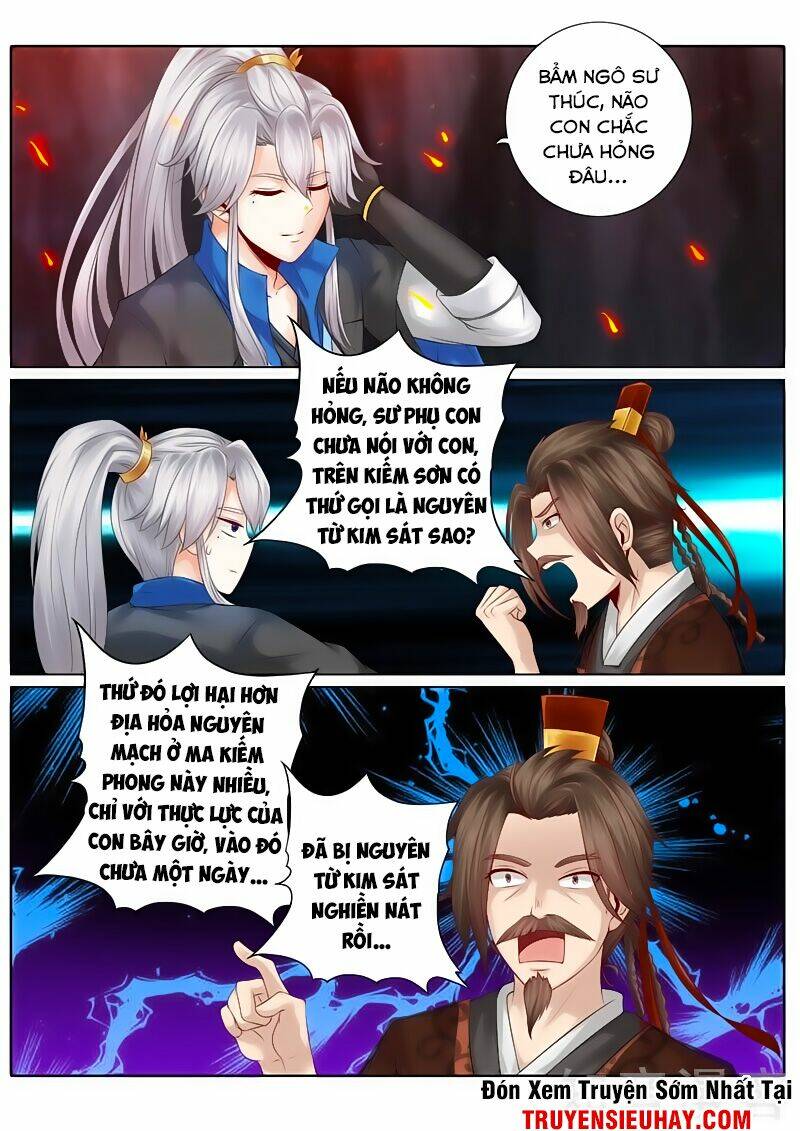 Chư Thiên Ký: Chapter 118