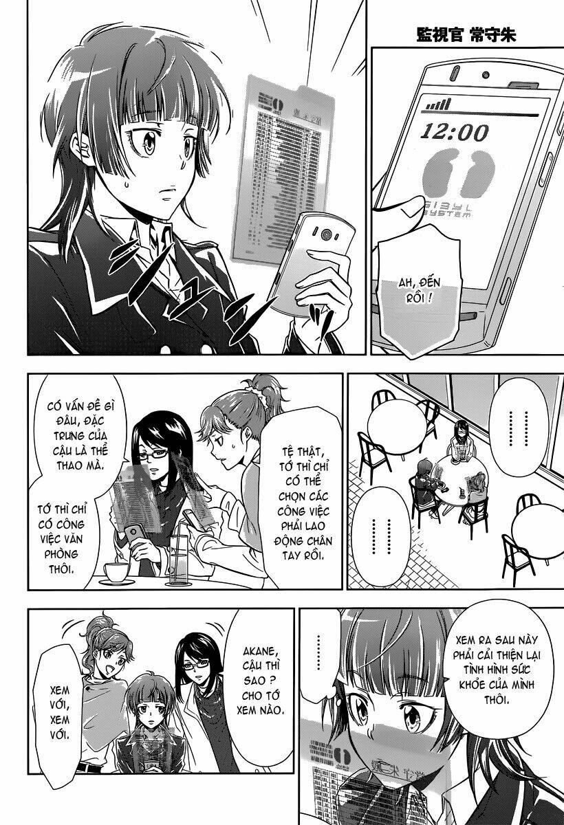 Psycho-Pass: Chapter 1