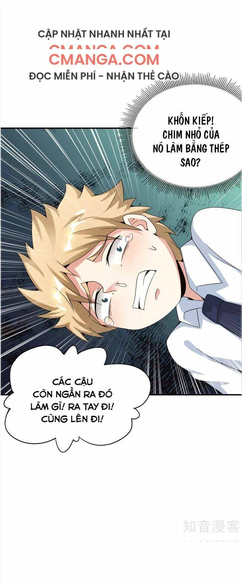 Vòng Bạn Bè Mạnh Nhất Của Tiên Giới: Chapter 61