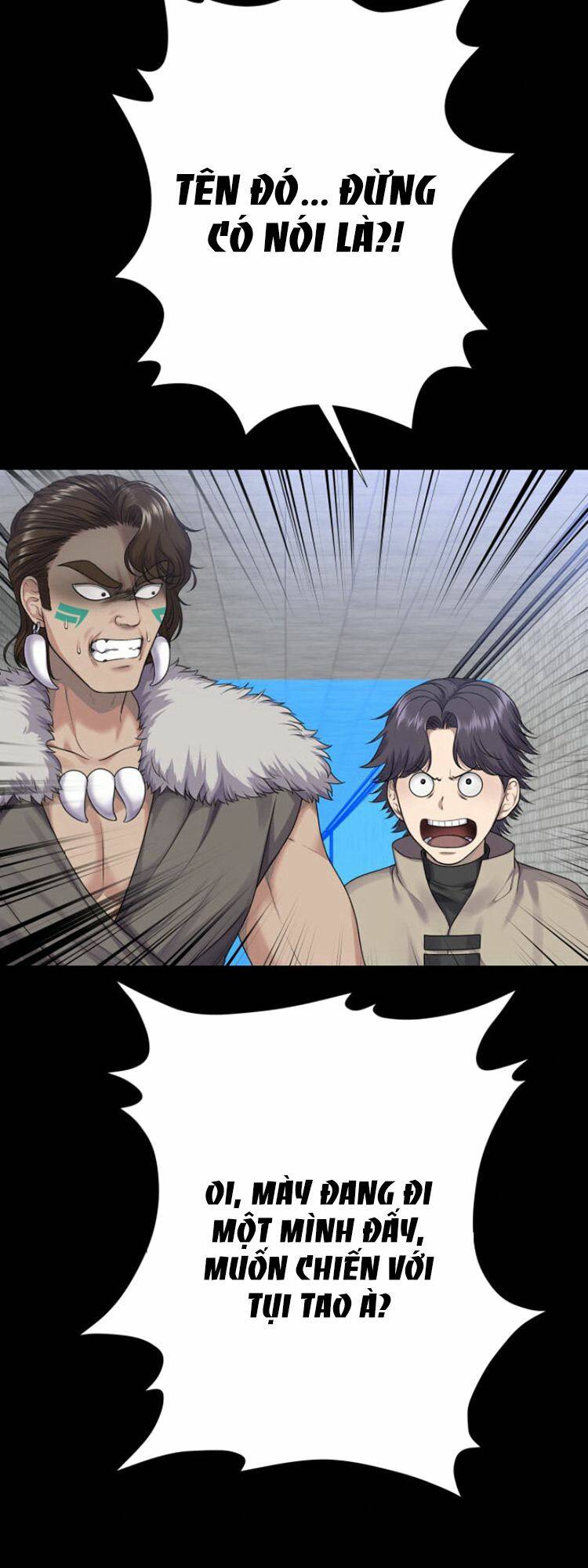 Trò Chơi Của Chúa Thượng: Chapter 17