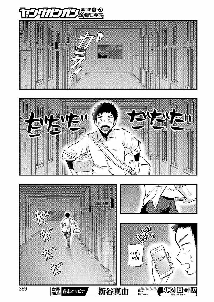 Yakumo-San Wa Ezuke Ga Shitai: Chapter 58
