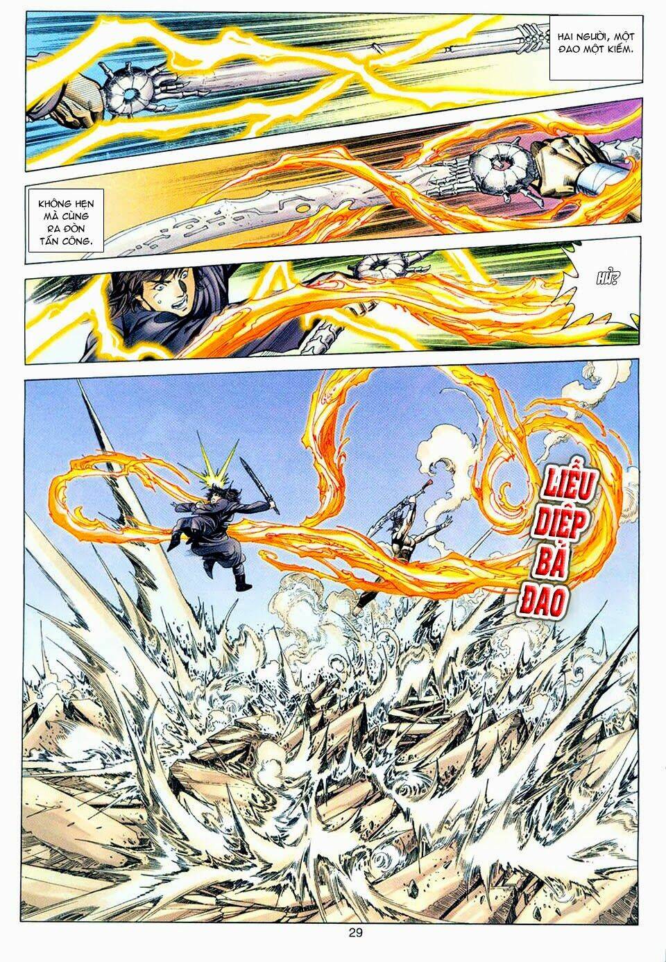 Tuyệt Thế Vô Song: Chapter 100